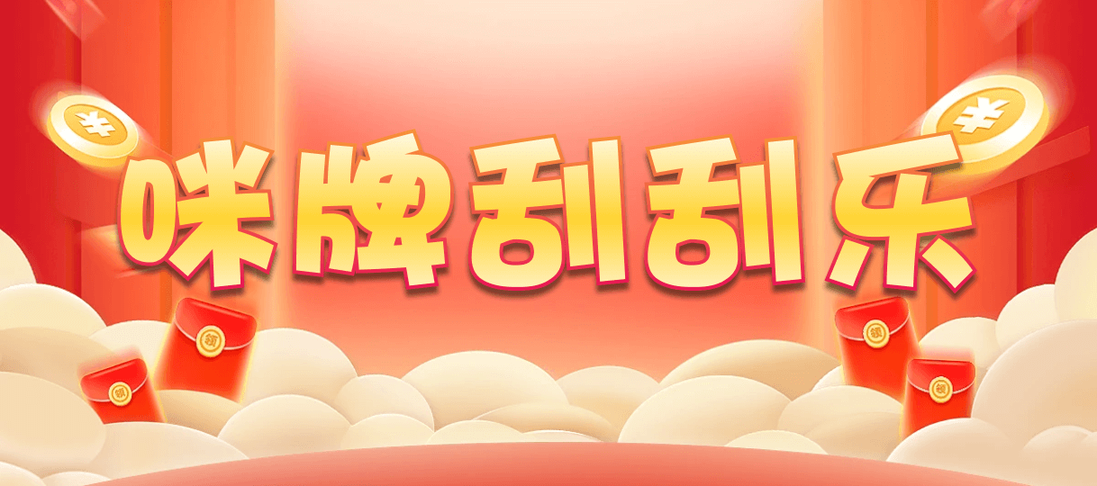 加拿大28,杀组,帝王算法,加拿大PC,加拿大28开奖结果预测官网,飞飞28加拿大在线预测